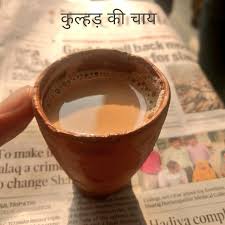 Tea served in an earthen pot